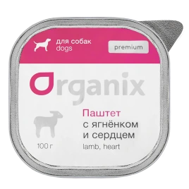 Влажный корм Organix Preventive Line паштет Lamb & Heart для собак, с мясом ягненка и сердцем. 65%, 100 г
