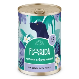 Влажный корм FLORIDA Rabbit & Lingonberry для собак, с кроликом с брусникой, 400 г