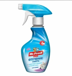 Спрей Mr.Fresh Expert для кошек, отучение гадить, 200 мл