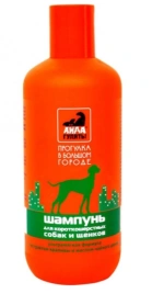 Шампунь Фармакс для короткошерстных собак и щенков, Айда Гулять, 300 мл