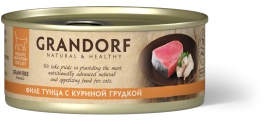 Влажный корм Grandorf Tuna & Chicken для кошек, консервы, Филе тунца с куриной грудкой в бульоне, 70 г