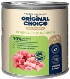 Влажный корм ORIGINAL CHOICE Elite Nutrition Puppy Turkey & Lamb для щенков, с индейкой и ягненком, 240 г