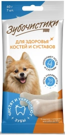 Лакомство Зубочистики кальциевые для собак мелких пород, 60 г