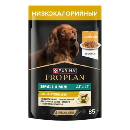 Влажный корм PRO PLAN Chicken для взрослых собак мелких и карликовых пород, склонных к набору веса, с курицей в соусе, 85 г