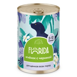 Влажный корм FLORIDA Lamb & Blueberry для щенков, с ягненком и черникой, 400 г