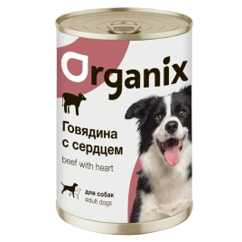Влажный корм Organix Preventive Line Beef & Heart для собак, с говядиной и сердцем, 410 г