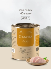 Влажный корм SAVITA Chicken для собак, с курицей, 410 г