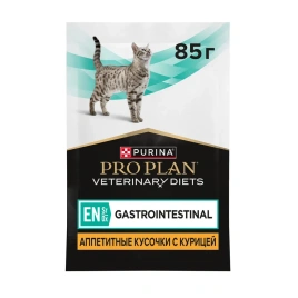 Влажный корм PRO PLAN Veterinary Diets EN Gastrointestinal Chicken для кошек, диетический при расстройствах пищеварения, с курицей, 85 г