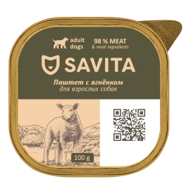 Влажный корм SAVITA паштет Lamb для собак со свежим, с ягненком, 100 г