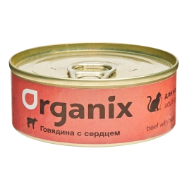 Влажный корм Organix Preventive Line Beef & Heart для кошек, с говядиной и сердцем, 100 г