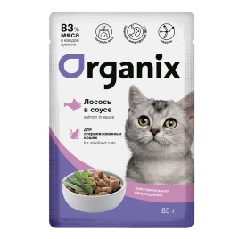 Влажный корм Organix Preventive Line Salmon для стерилизованных кошек с чувствительным пищеварением, с лососем в соусе, 85 г