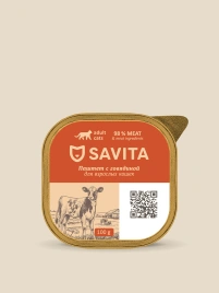 Влажный корм SAVITA паштет Beef для кошек со свежей, с говядиной, 100 г