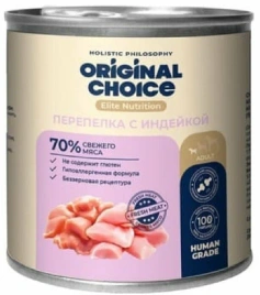 Влажный корм ORIGINAL CHOICE Elite Nutrition Adult Mini Turkey & Veal для собак мелких пород, с индейкой и телятиной, 240 г
