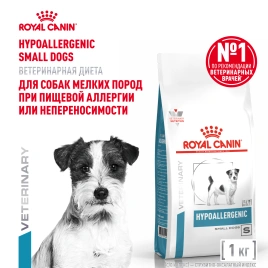 Сухой корм Royal Canin Hypoallergenic Small Dogs для собак, 1 кг