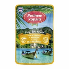 Влажный корм Родные корма заморские паучи Tuna & Chicken для кошек, филе тунца с курицей в соусе по-тайски, 70 г