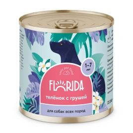 Влажный корм FLORIDA Pear для собак с телёнком и грушей, 240 г