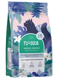 Сухой корм FLORIDA Indoor Sterilized 33 Rabbit & Blueberry для домашних стерилизованных кошек, с кроликом и черникой, 400 г