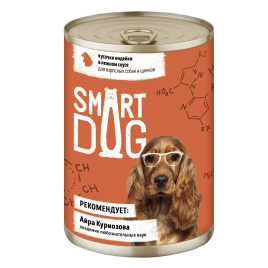 Влажный корм Smart Dog Turkey для взрослых собак и щенков, кусочки индейки в нежном соусе, 400 г