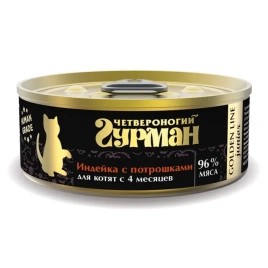Влажный корм Четвероногий Гурман Golden line Turkey & Giblets для котят, индейка с потрошками в желе, 100 г