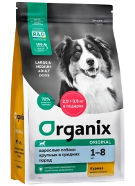 Сухой корм Organix Adult Large & Medium Chicken & Vegetables для взрослых собак крупных и средних пород, с курицей, фруктами и овощами, 3 кг