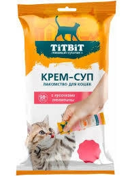 Влажный корм Titbit крем-суп Veal для кошек, с кусочками, с телятиной, 10 г