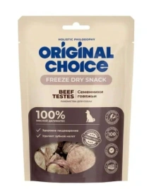 Лакомство ORIGINAL CHOICE для собак, семенники говяжьи, 43 г