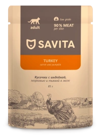 Влажный корм SAVITA Turkey & Vegetables для взрослых кошек, с индейкой и овощами в желе, 85 г
