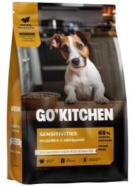 Сухой корм Go'Kitchen Turkey для щенков и собак всех возрастов для чувствительного пищеварения, с индейкой, 1,59 кг