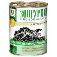 Влажный корм Зоогурман Meat Assortment & Veal для щенков, мясное ассорти, с нежной, с мясным ассорти и телятиной, 350 г