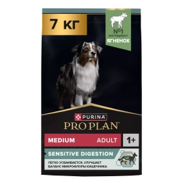 Сухой корм PRO PLAN Lamb для взрослых собак средних пород с чувствительным пищеварением, с высоким содержанием ягненка, 7 кг