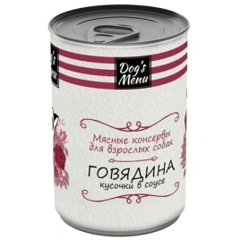 Влажный корм Dog`s Menu Beef для взрослых собак с говядиной кусочки в соусе, 750 г