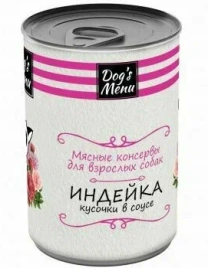 Влажный корм Dog`s Menu Turkey для взрослых собак с индейкой кусочки в соусе, 750 г