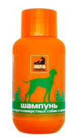 Шампунь Фармакс для короткошерстных собак и щенков, Айда Гулять, 60 мл