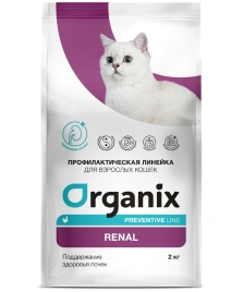 Сухой корм Organix Preventive Line Renal для кошек поддержание здоровья почек, 2 кг