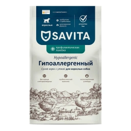 Сухой корм Savita Preventive Line GASTROINTESTINAL для собак для поддержания здоровья пищеварительной системы, 400 г