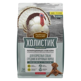 Сухой корм Деревенские лакомства Holistiс Премьер, для собак средних и крупных пород, с Индейкой и рисом, 50 г