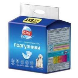 Подгузники Cliny для собак и кошек, XXS, 1-2,5 кг, 12 шт