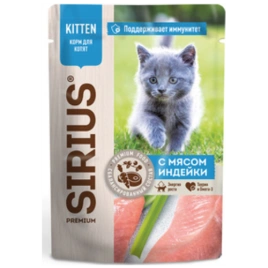 Влажный корм SIRIUS Premium Kitten консервированный Turkey для котят, с мясом, с индейкой, 85 г