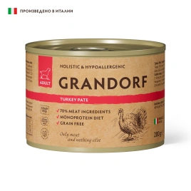 Влажный корм Grandorf Turkey для собак, паштет из индейки, 200 г