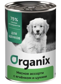 Влажный корм Organix Preventive Line Meat Assortment & Lamb для щенков Мясное ассорти, с ягнёнком и цукини, 400 г