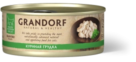 Влажный корм Grandorf Chicken для кошек, консервы, Куриная грудка в бульоне, 70 г