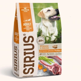 Сухой корм SIRIUS Lamb & Rice для взрослых собак, с ягненком и рисом, 2 кг