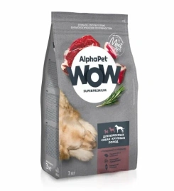 Сухой корм ALPHAPET WOW Superpremium Beef & Heart для взрослых собак крупных пород, с говядиной и сердцем, 3 кг