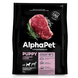 Сухой корм ALPHAPET Superpremium Beef & Rice для щенков, беременных и кормящих собак средних пород, с говядиной и рисом, 7 кг