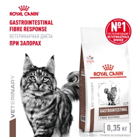 Сухой корм Royal Canin Gastrointestinal Fibre Response для кошек, 350 г