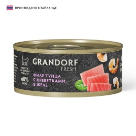 Влажный корм Grandorf Fresh Tuna & Shrimp для кошек, консервы, филе тунца с креветками в желе, 70 г