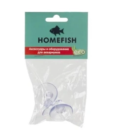 Присоска Homefish 3 шт, 4 см