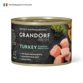 Влажный корм консервы Grandorf Fresh Turkey, Pumpkin & Broccoli для собак паштет из индейки с тыквой и брокколи 200 г