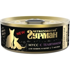 Влажный корм Четвероногий Гурман Golden line Veal для кошек и котят мусс, с телятиной, 100 г
