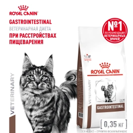 Сухой корм Royal Canin Gastrointestinal для кошек, 350 г